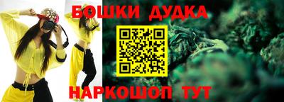 крисы Гусь-Хрустальный