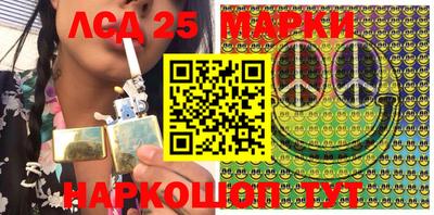 гашишное масло Гусиноозёрск