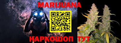 прущие крисы Берёзовский