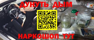 ECSTASY Гусев