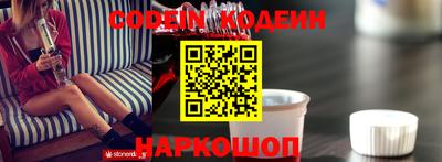 прущие крисы Берёзовский