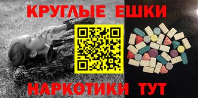 крисы Гусь-Хрустальный