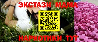 прущие крисы Берёзовский