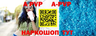 прущие крисы Берёзовский