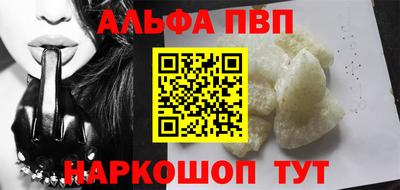 прущие крисы Берёзовский