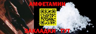 гашишное масло Гусиноозёрск