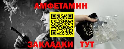 ECSTASY Гусев