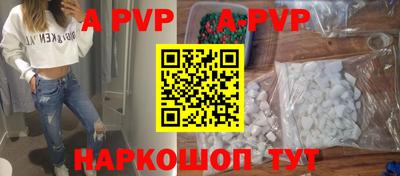 крисы Гусь-Хрустальный
