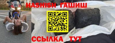 ECSTASY Гусев