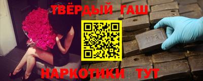 крисы Гусь-Хрустальный