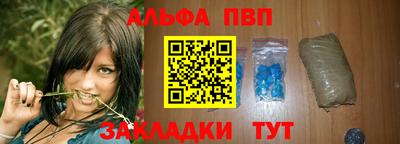 гашишное масло Гусиноозёрск