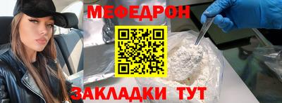 крисы Гусь-Хрустальный