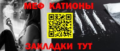ECSTASY Гусев