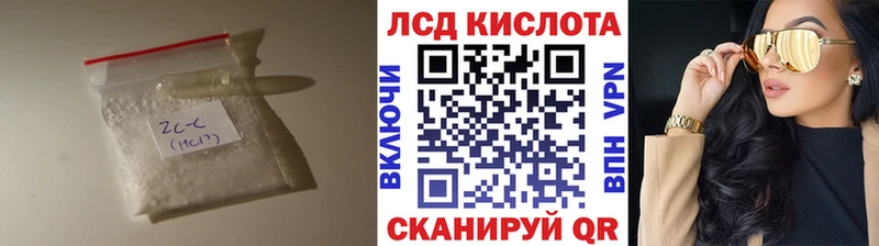 купить наркотики сайты  Губаха  Лсд 25 экстази ecstasy 