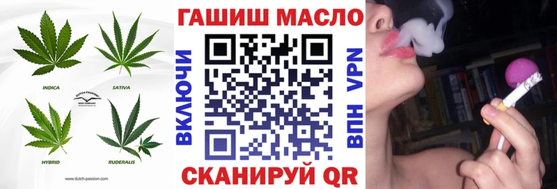 ТГК концентрат  Губаха 