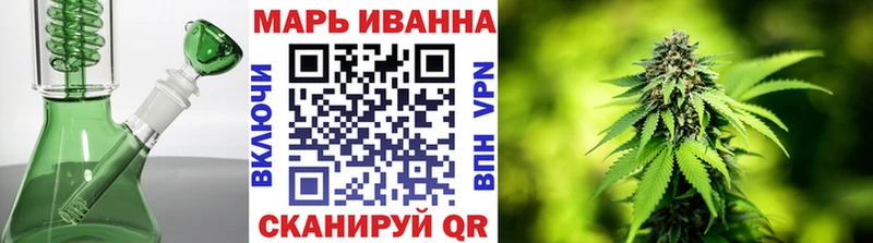 гидра вход  Губаха  Марихуана тримм 